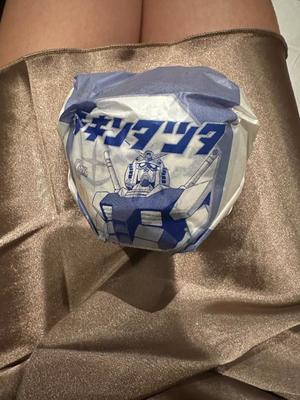 Sanae Himuroの写メ日記｜エレガント 吉原高級店ソープ