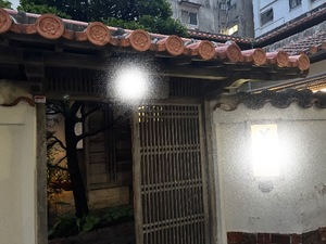 Ayami Imaiの写メ日記｜エレガント 吉原高級店ソープ