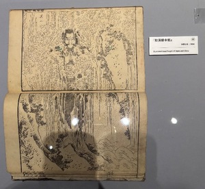 Ayami Imaiの写メ日記｜エレガント 吉原高級店ソープ