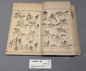 Ayami Imaiの写メ日記｜エレガント 吉原高級店ソープ