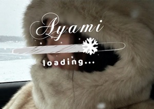 Ayami Imaiの写メ日記｜エレガント 吉原高級店ソープ