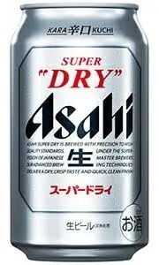 Ayami Imaiの写メ日記｜エレガント 川崎高級店ソープ