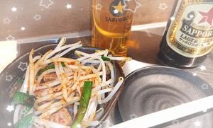 Risa Yuukiの写メ日記｜エレガント 川崎高級店ソープ