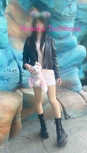 Honoka Tachibanaの写メ日記｜エレガント 川崎高級店ソープ