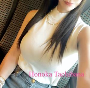 Honoka Tachibanaの写メ日記｜エレガント 吉原高級店ソープ