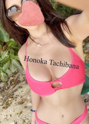 Honoka Tachibanaの写メ日記｜エレガント 吉原高級店ソープ