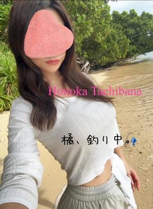 Honoka Tachibanaの写メ日記|エレガント 吉原高級店ソープ
