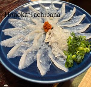 Honoka Tachibanaの写メ日記｜エレガント 川崎高級店ソープ