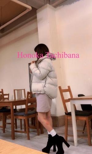 Honoka Tachibanaの写メ日記｜エレガント 川崎高級店ソープ