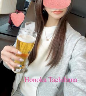 Honoka Tachibanaの写メ日記｜エレガント 吉原高級店ソープ