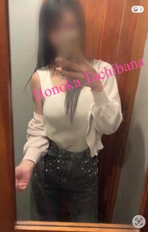 Honoka Tachibanaの写メ日記｜エレガント 吉原高級店ソープ