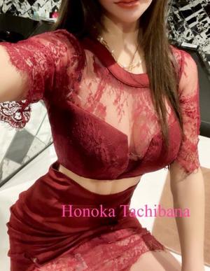 Honoka Tachibanaの写メ日記｜エレガント 吉原高級店ソープ