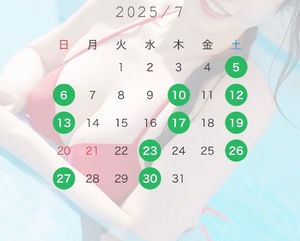 Rin Izumiの写メ日記｜エレガント 川崎高級店ソープ