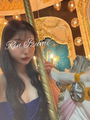 Rin Izumiの写メ日記｜エレガント 川崎高級店ソープ