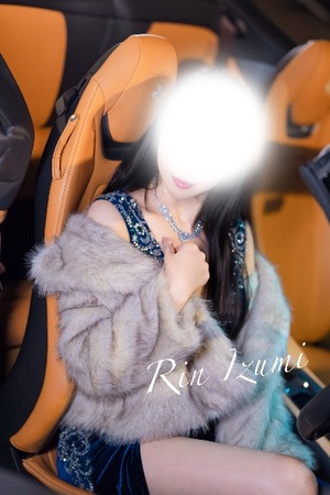 Rin Izumiの写メ日記｜エレガント 川崎高級店ソープ