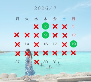 Rin Izumiの写メ日記｜エレガント 吉原高級店ソープ