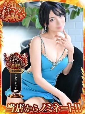 Saika　Houzukiの写メ日記｜エレガント 川崎高級店ソープ