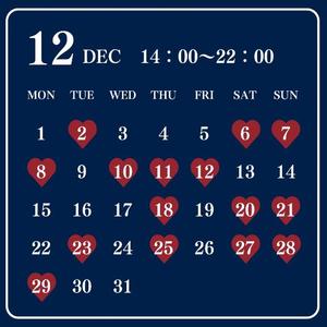 Ryo Amanoの写メ日記｜エレガント 川崎高級店ソープ