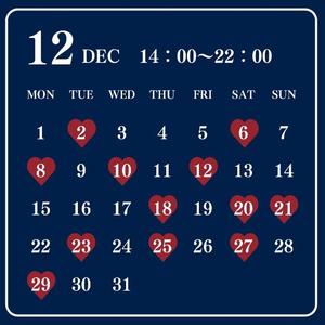 Ryo Amanoの写メ日記｜エレガント 川崎高級店ソープ