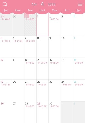 Seira Hisuiの写メ日記｜エレガント 吉原高級店ソープ