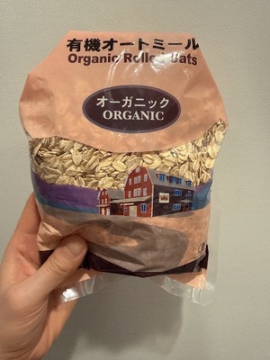 Seira Hisuiの写メ日記｜エレガント 川崎高級店ソープ