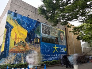 Ema Misonoの写メ日記｜エレガント 吉原高級店ソープ