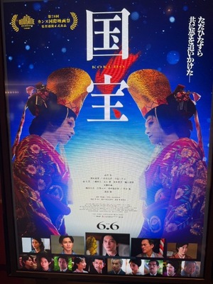 Aoi　Morisawaの写メ日記｜エレガント 吉原高級店ソープ