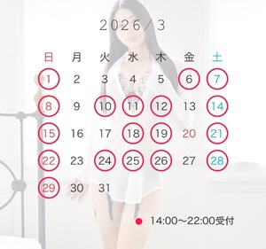 Aoi　Morisawaの写メ日記｜エレガント 吉原高級店ソープ