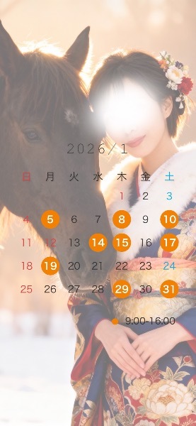 Chisato Asouの写メ日記｜エレガント 吉原高級店ソープ