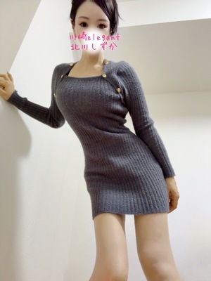 Shizuka Kitagawaの写メ日記｜エレガント 川崎高級店ソープ