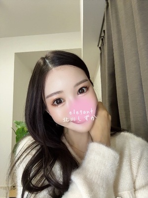 Shizuka Kitagawaの写メ日記｜エレガント 川崎高級店ソープ