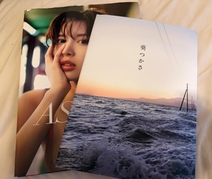 Sena Mizuharaの写メ日記｜エレガント 川崎高級店ソープ