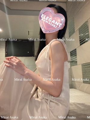 Mirai Asakaの写メ日記｜エレガント 川崎高級店ソープ