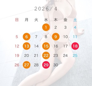 Megumi Niiyamaの写メ日記｜エレガント 吉原高級店ソープ