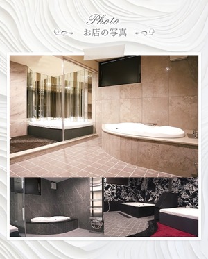 Megumi Niiyamaの写メ日記｜エレガント 川崎高級店ソープ