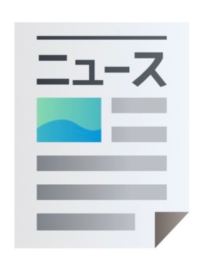 Megumi Niiyamaの写メ日記｜エレガント 川崎高級店ソープ