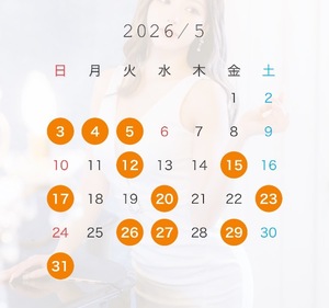 Megumi Niiyamaの写メ日記｜エレガント 川崎高級店ソープ