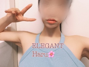 Haru Shinozakiの写メ日記｜エレガント 川崎高級店ソープ
