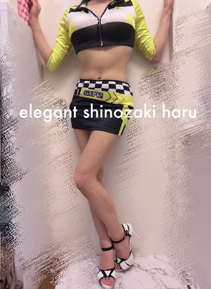 Haru Shinozakiの写メ日記｜エレガント 吉原高級店ソープ