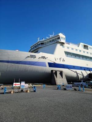 泉川 いずみの写メ日記｜エトワール 吉原高級店ソープ