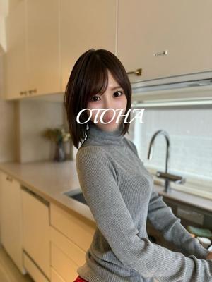 音羽の写メ日記|エトワール 吉原高級店ソープ