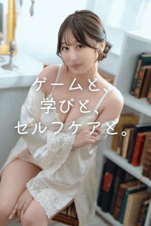 佳乃の写メ日記｜エトワール 吉原高級店ソープ