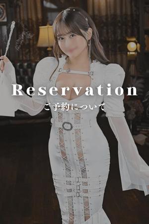 佳乃の写メ日記｜エトワール 吉原高級店ソープ