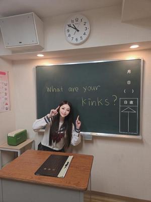 蒼山 愛の写メ日記｜エトワール 吉原高級店ソープ