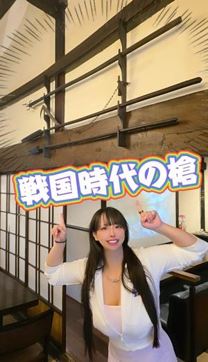 小桜みるく。の写メ日記｜エトワール 吉原高級店ソープ