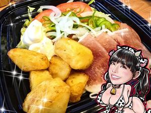 小桜みるく。の写メ日記｜エトワール 吉原高級店ソープ