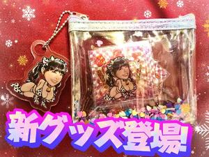 小桜みるく。の写メ日記｜エトワール 吉原高級店ソープ