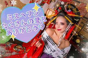 小桜みるく。の写メ日記｜エトワール 吉原高級店ソープ