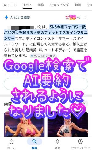 小桜みるく。の写メ日記｜エトワール 吉原高級店ソープ