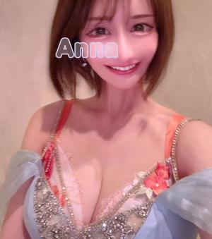 杏奈の写メ日記｜エトワール 吉原高級店ソープ
